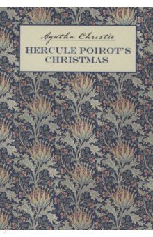 Hercule Poirot's Christmas