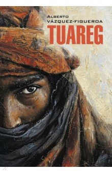 Tuareg