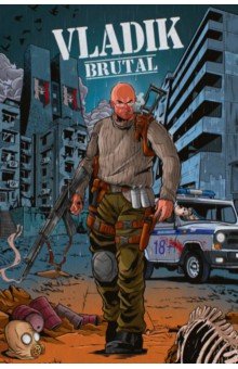 Vladik Brutal