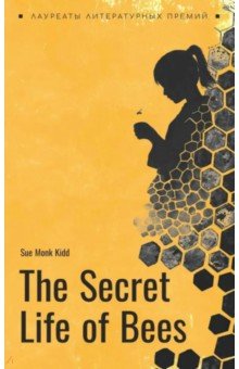 The Secret Life of Bees