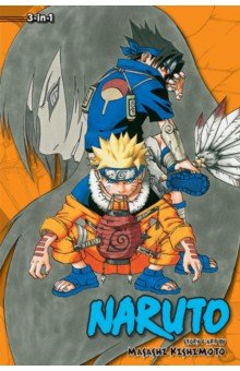 Naruto. 3-in-1 Edition. Volume 3