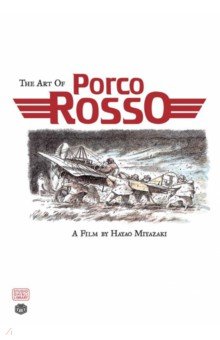 The Art of Porco Rosso