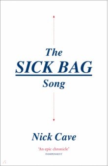 The Sick Bag Song