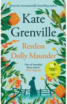 Restless Dolly Maunder