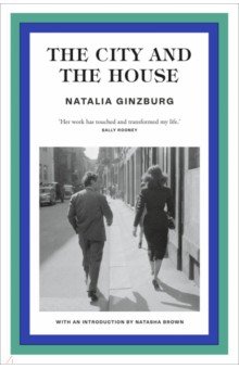 The City and the House