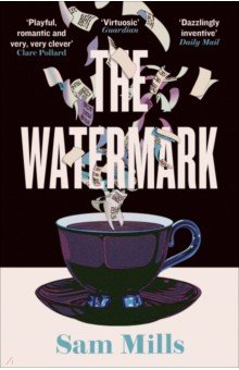 The Watermark