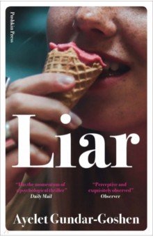 Liar
