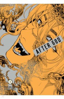 After God. Volume 4