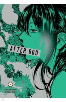 After God. Volume 5