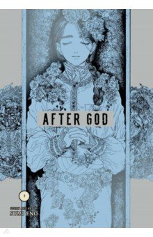 After God. Volume 7