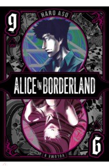 Alice In Borderland. Volume 9