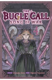 The Bugle Call: Song of War. Volume 4