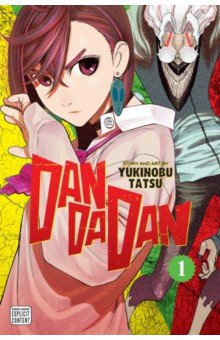Dandadan. Volume 1