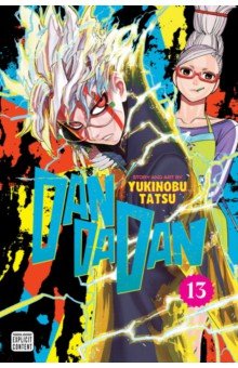 Dandadan. Volume 13
