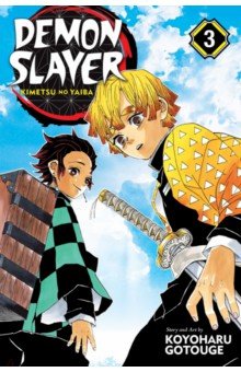 Demon Slayer: Kimetsu no Yaiba. Volume 3
