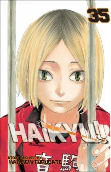 Haikyu!! Volume 35
