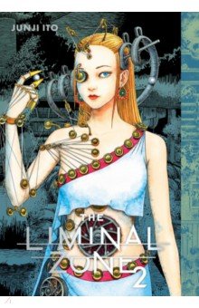The Liminal Zone. Volume 2