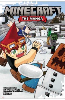 Minecraft: The Manga. Volume 3