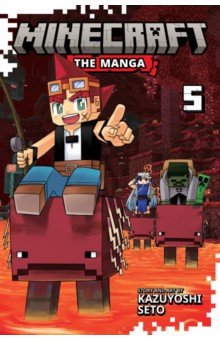 Minecraft: The Manga. Volume 5
