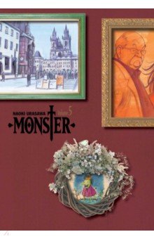 Monster. The Perfect Edition. Volume 5
