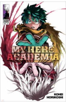 My Hero Academia. Volume 35
