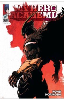 My Hero Academia. Volume 40