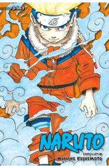Naruto. 3-in-1 Edition. Volume 1