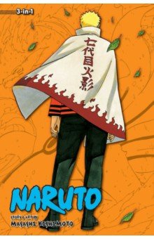 Naruto. 3-in-1 Edition. Volume 24