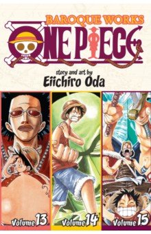 One Piece. Omnibus Edition. Volume 5