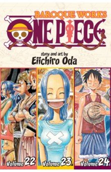 One Piece. Omnibus Edition. Volume 8