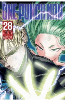 One-Punch Man. Volume 28
