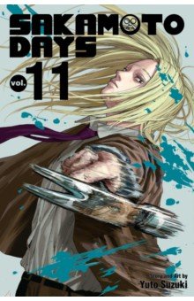 Sakamoto Days. Volume 11
