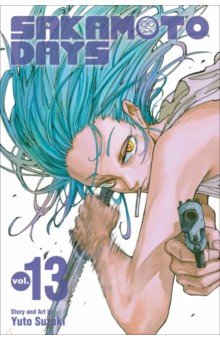 Sakamoto Days. Volume 13