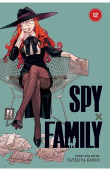 Spy X Family. Volume 12