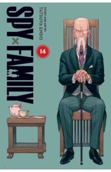 Spy X Family. Volume 14