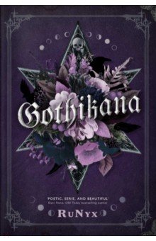 Gothikana