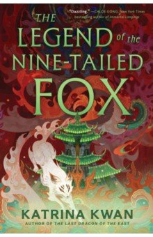 The Legend of the Nine-Tailed Fox