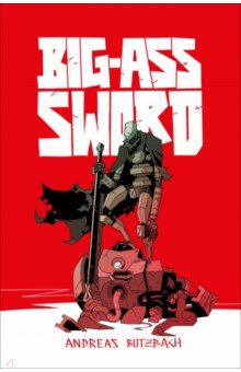Big-Ass Sword