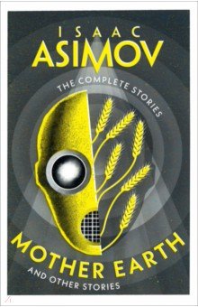 Mother Earth. And Other Stories