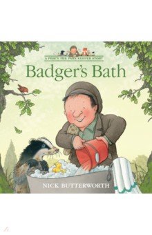 Badger&rsquo;s Bath