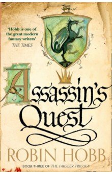 Assassin&rsquo;s Quest