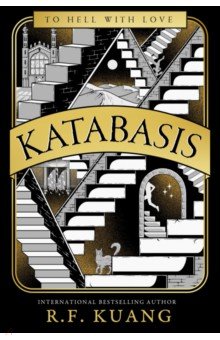 Katabasis
