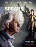 Spear's Russia. Private Banking & Wealth Management Magazine. №7-8/2014