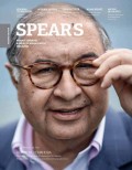Spear's Russia. Private Banking & Wealth Management Magazine. №04/2015