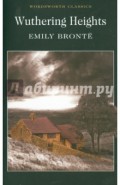 Wuthering Heights