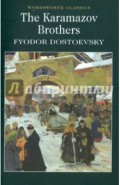 The Karamazov Brothers