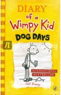 Diary of a Wimpy Kid: Dog Days