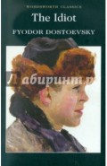 The Idiot