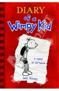 Diary of a Wimpy Kid (Book 1)