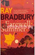 Farewell Summer (На английском языке)